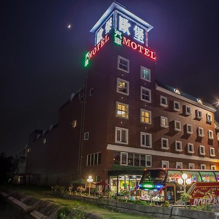 European Castle歐堡商務汽車旅館有限公司 Xinying Exteriör bild