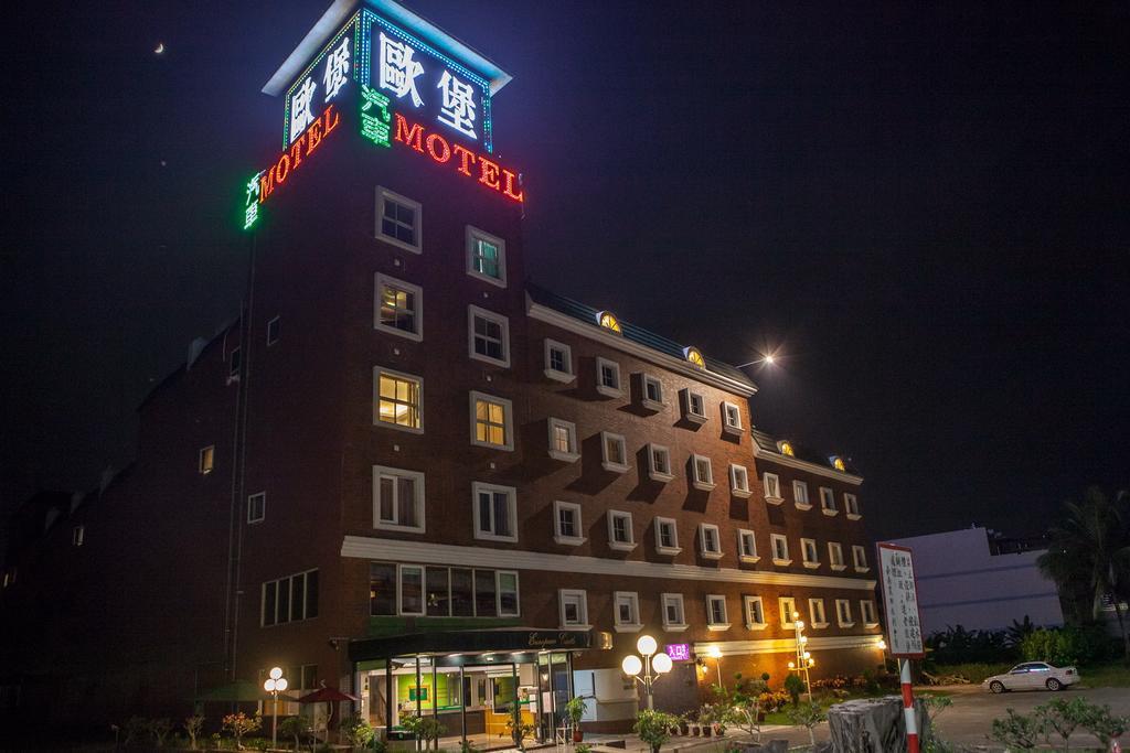 European Castle歐堡商務汽車旅館有限公司 Xinying Exteriör bild